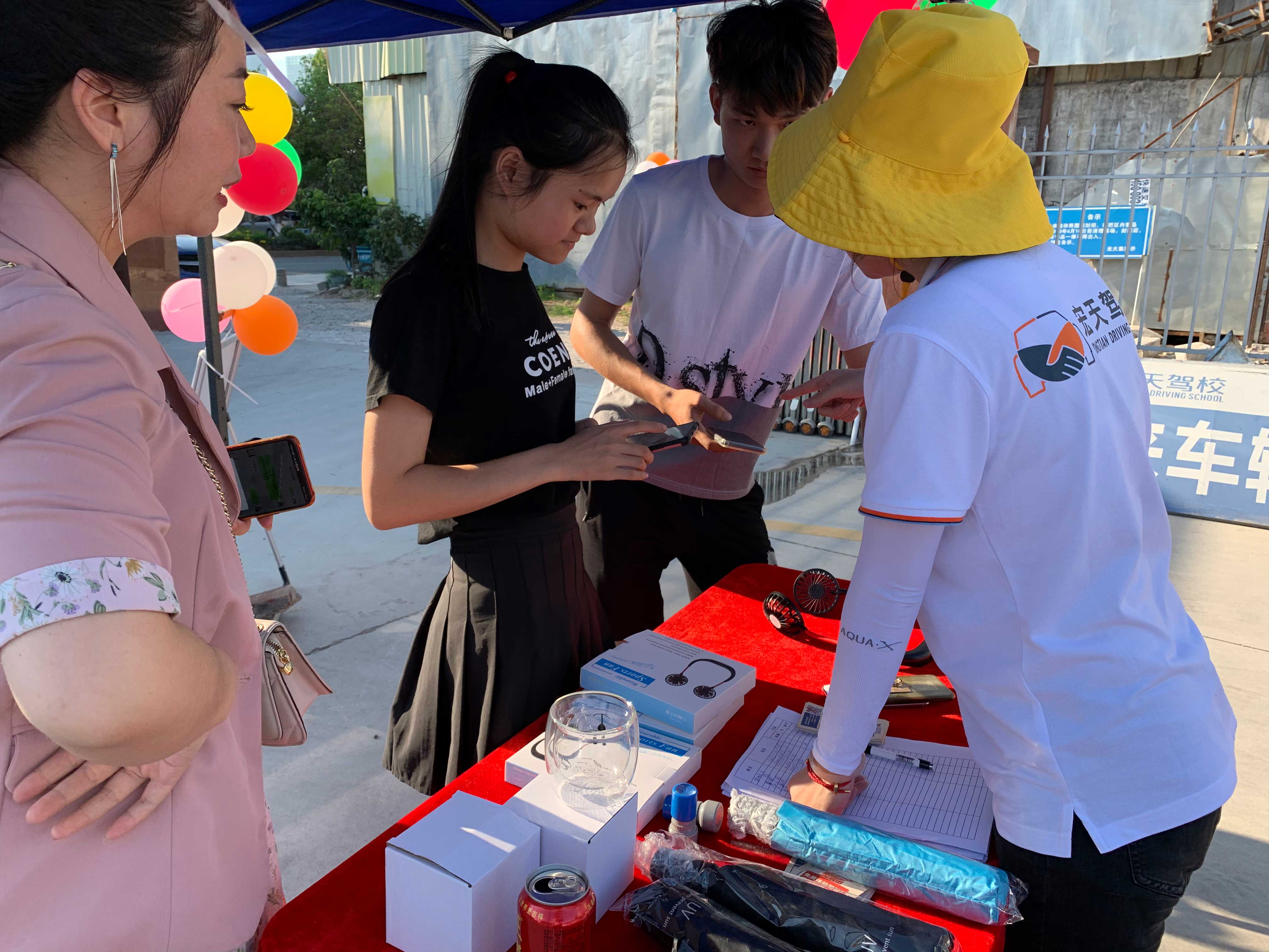 东莞宏天驾校 东莞宏天驾校