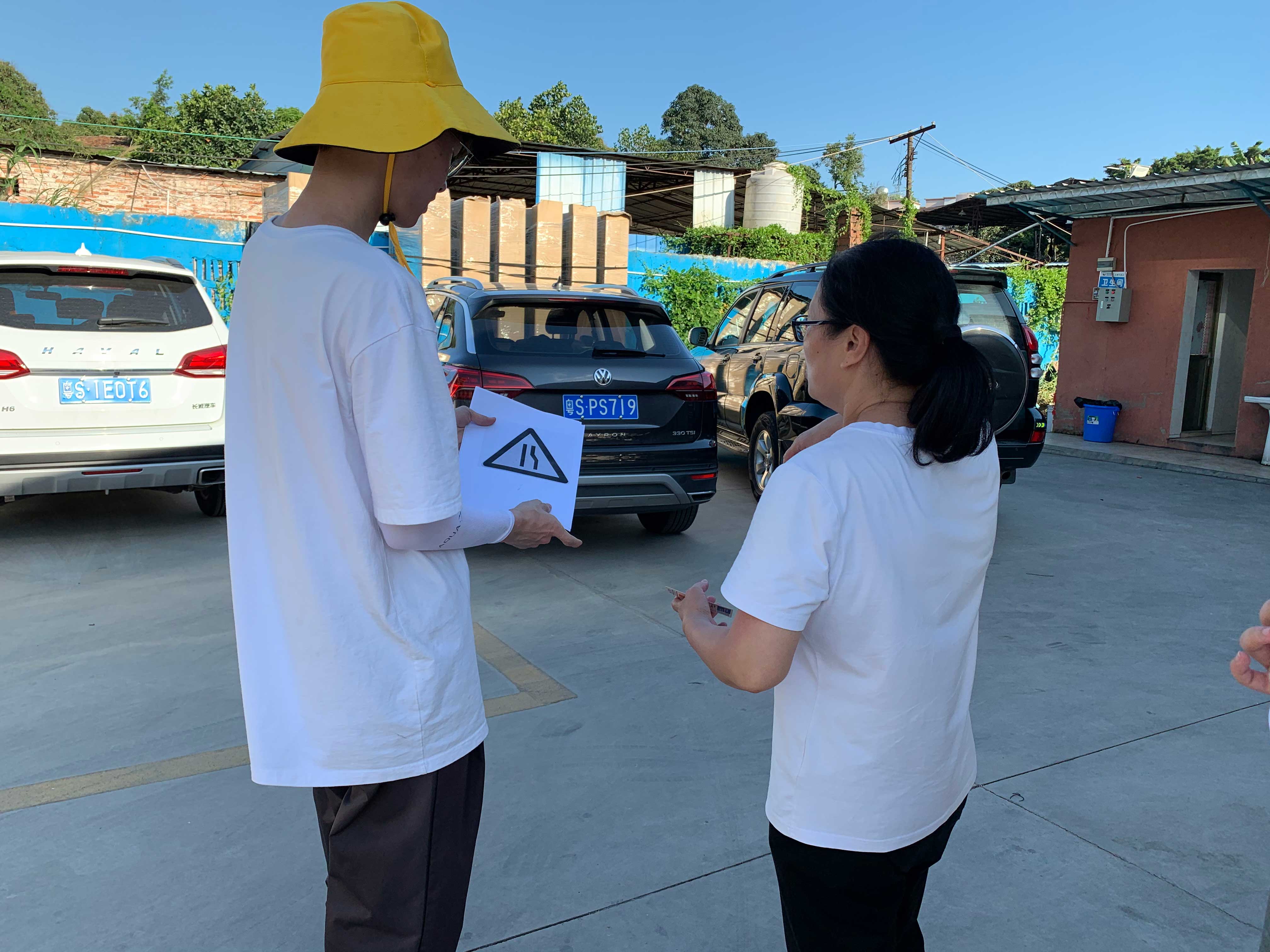 东莞宏天驾校 东莞宏天驾校