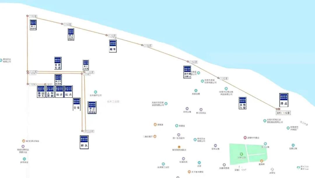 东莞宏天驾校 东莞宏天驾校