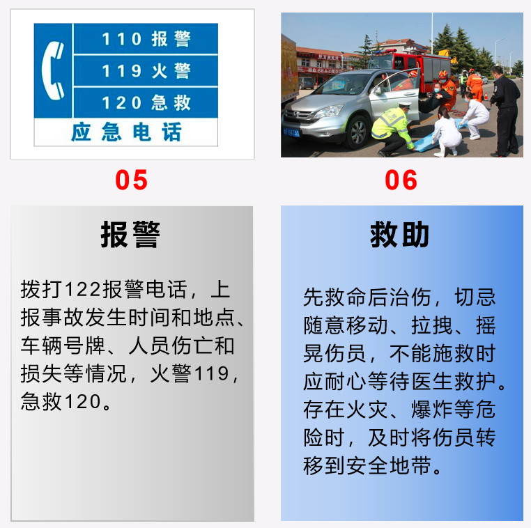 东莞宏天驾校 东莞宏天驾校