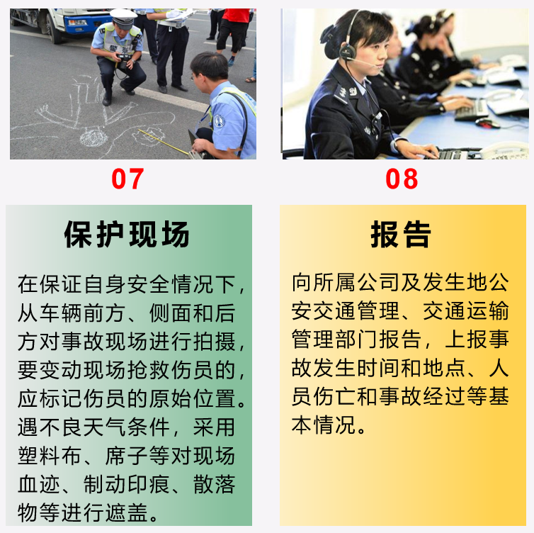 东莞宏天驾校 东莞宏天驾校