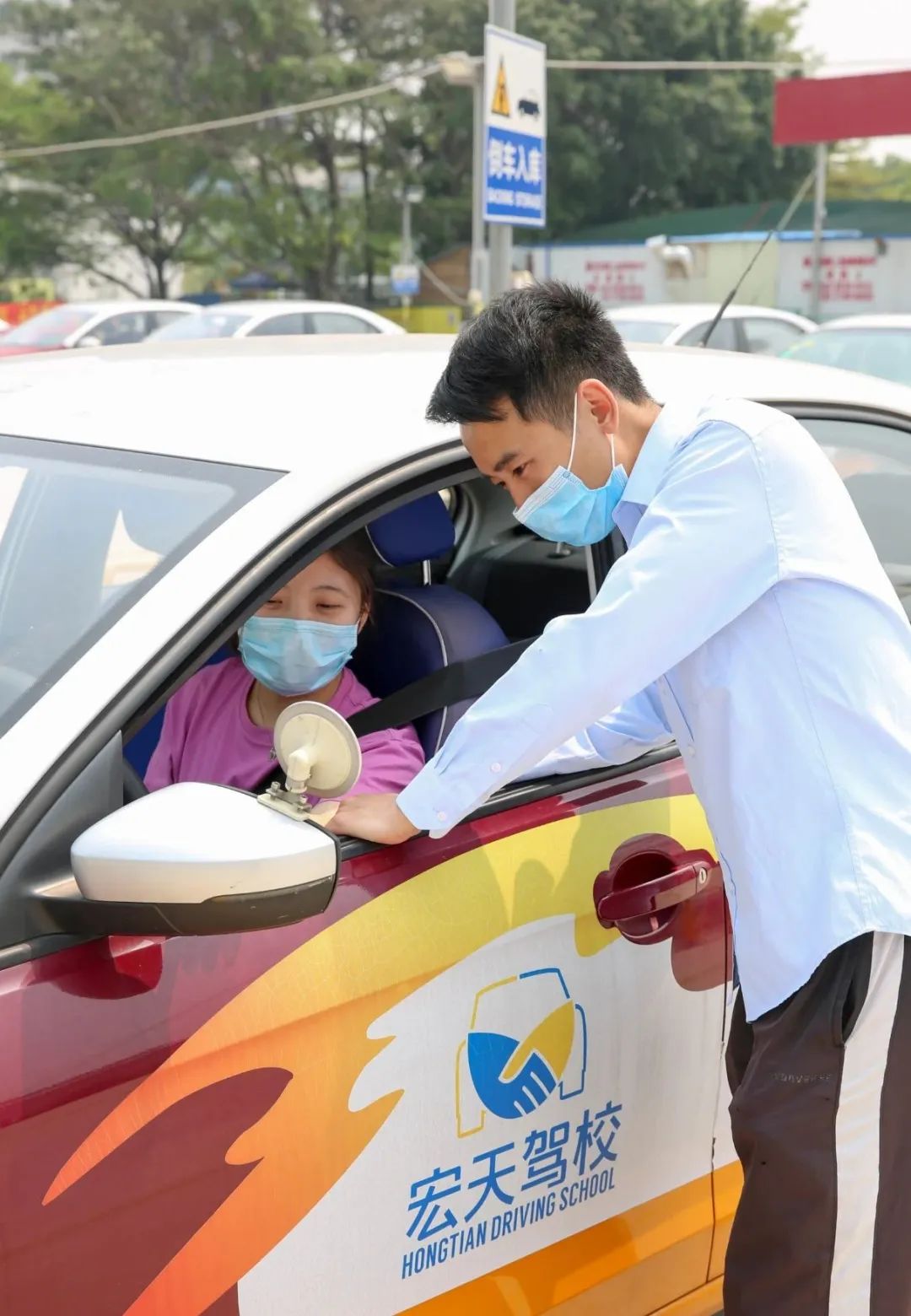 东莞宏天驾校 东莞宏天驾校