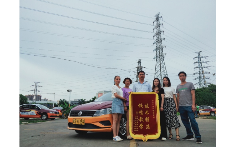 技术精湛,倾情教学！